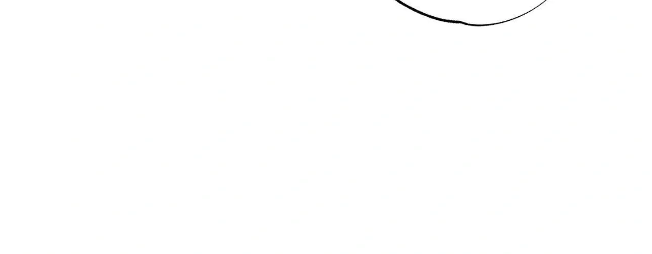 Read Still, It Rains chapter 9 image 173 on Lezhin