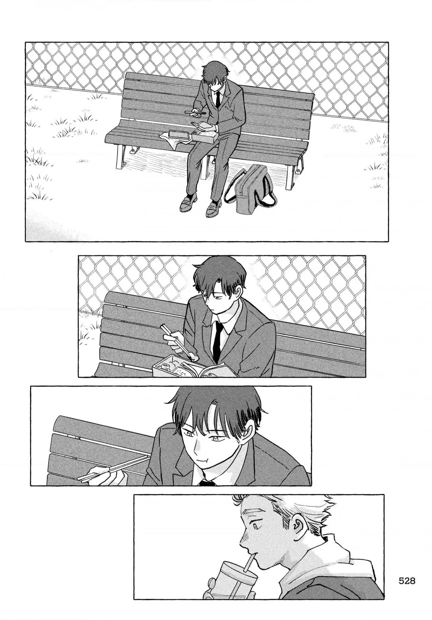 Read Still You chapter 0 image 11 on Lezhin