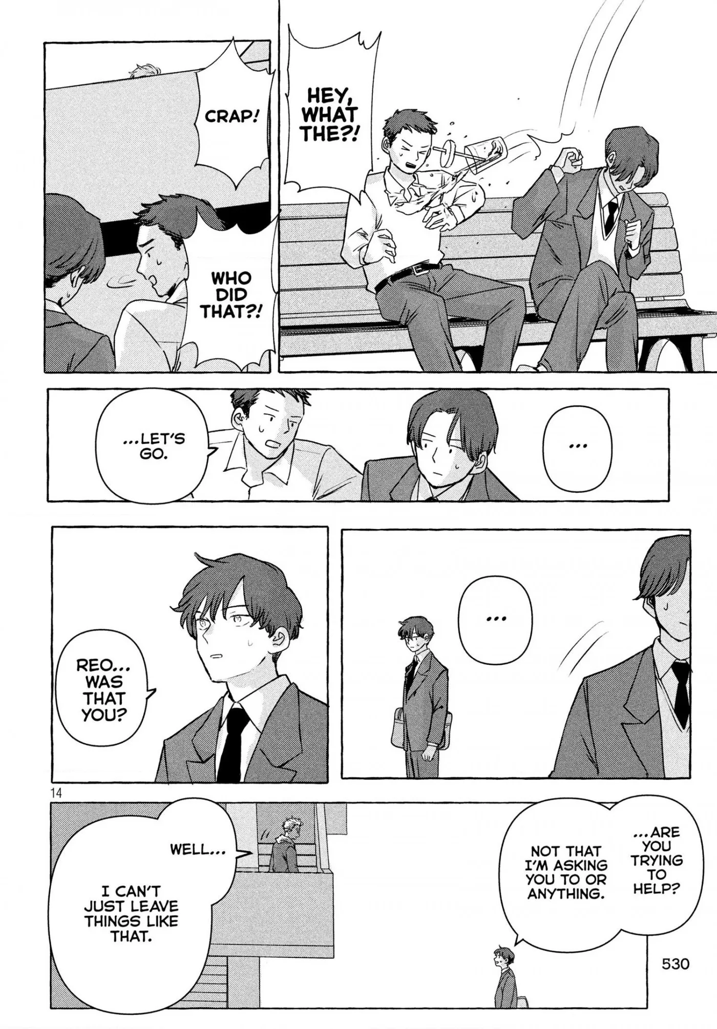 Read Still You chapter 0 image 13 on Lezhin