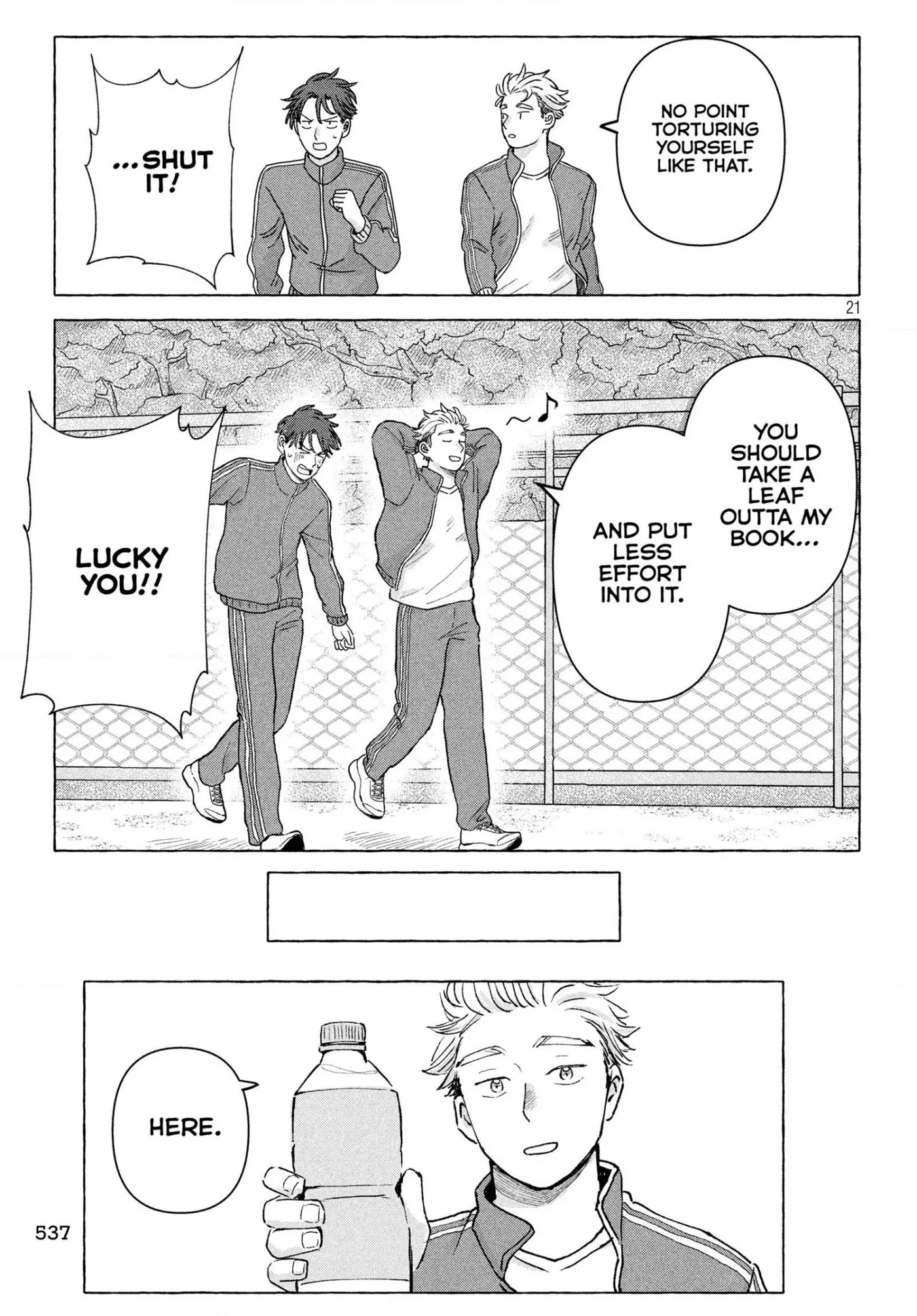 Read Still You chapter 0 image 20 on Lezhin