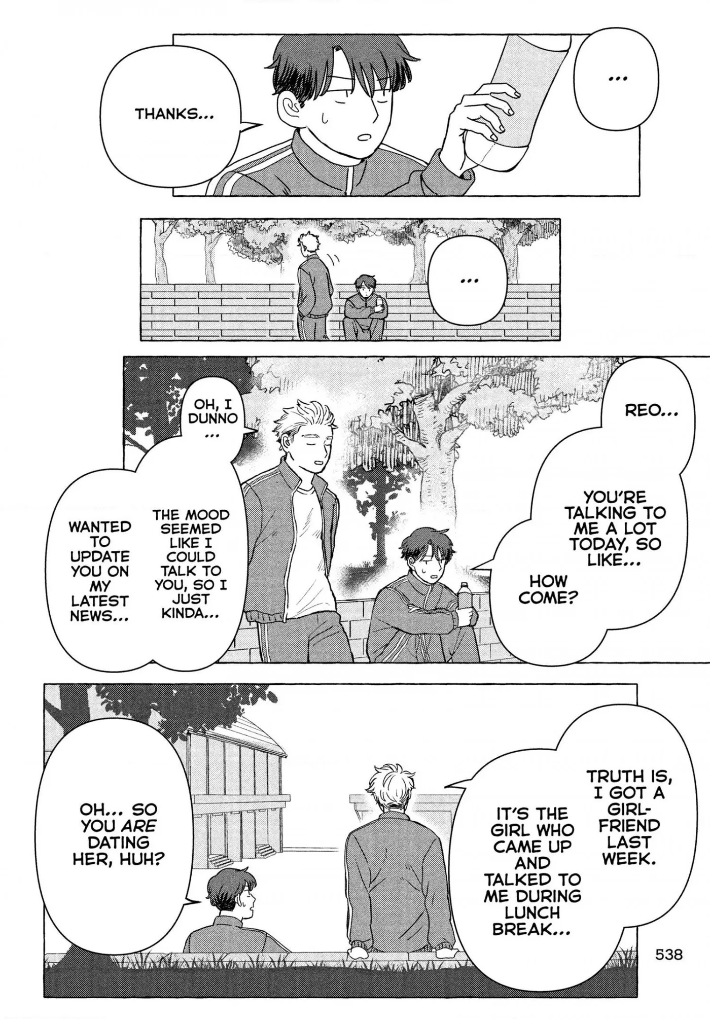 Read Still You chapter 0 image 21 on Lezhin