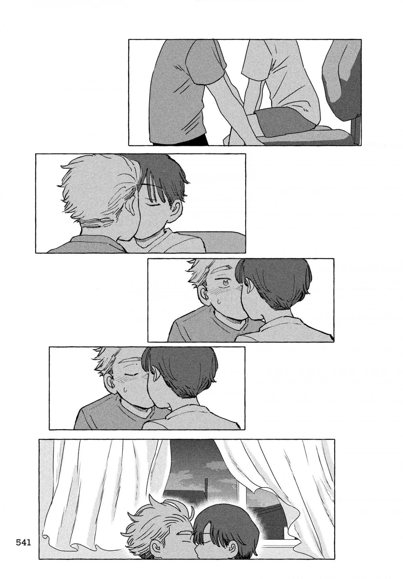 Read Still You chapter 0 image 24 on Lezhin