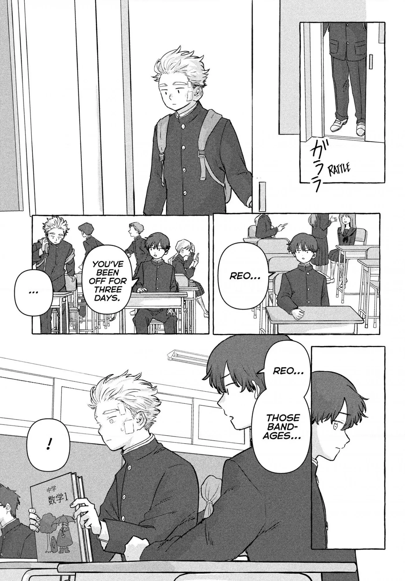 Read Still You chapter 0 image 27 on Lezhin
