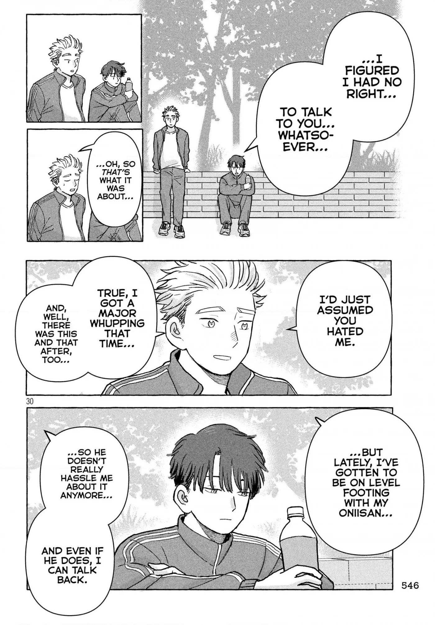 Read Still You chapter 0 image 29 on Lezhin