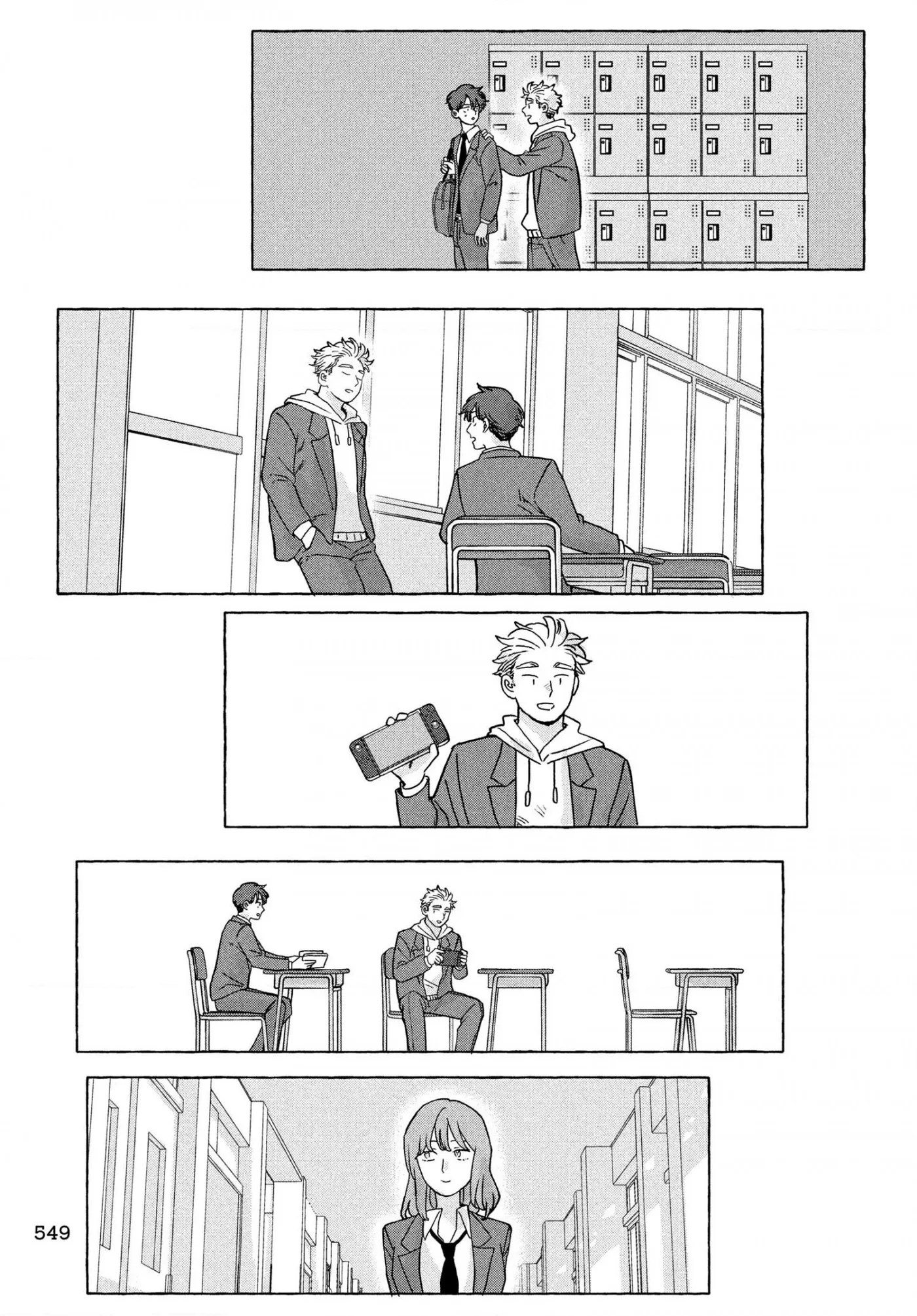 Read Still You chapter 0 image 32 on Lezhin