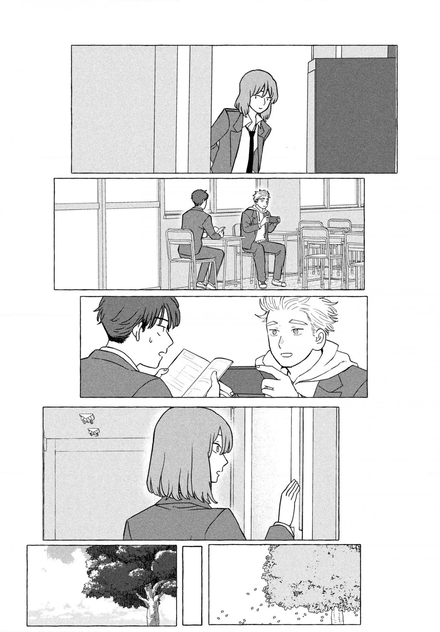 Read Still You chapter 0 image 33 on Lezhin