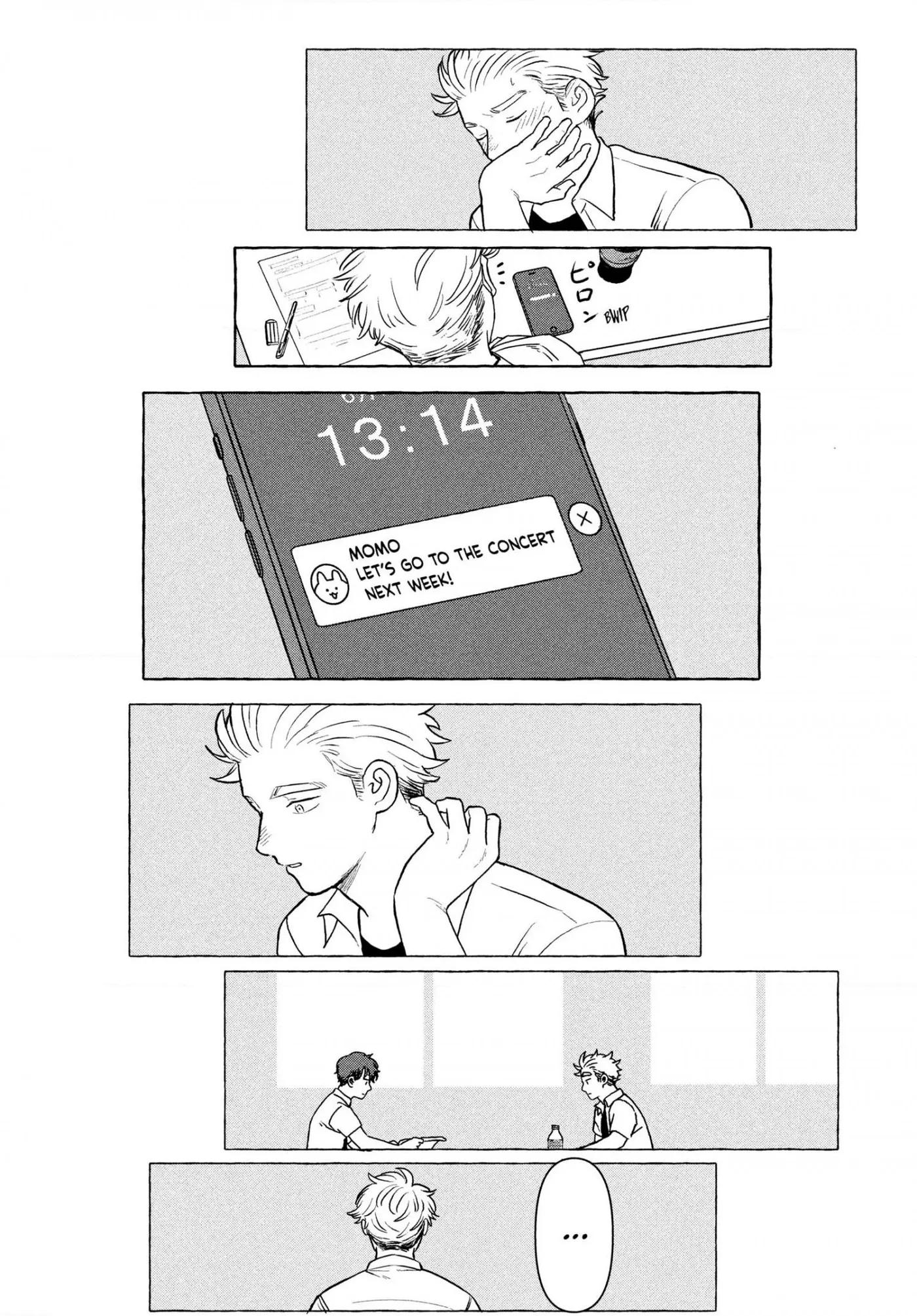 Read Still You chapter 0 image 36 on Lezhin