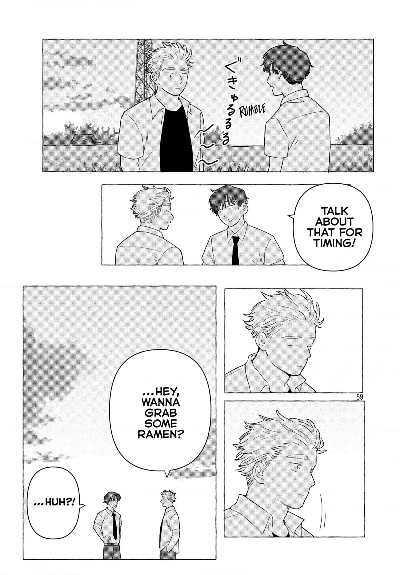 Read Still You chapter 0 image 58 on Lezhin