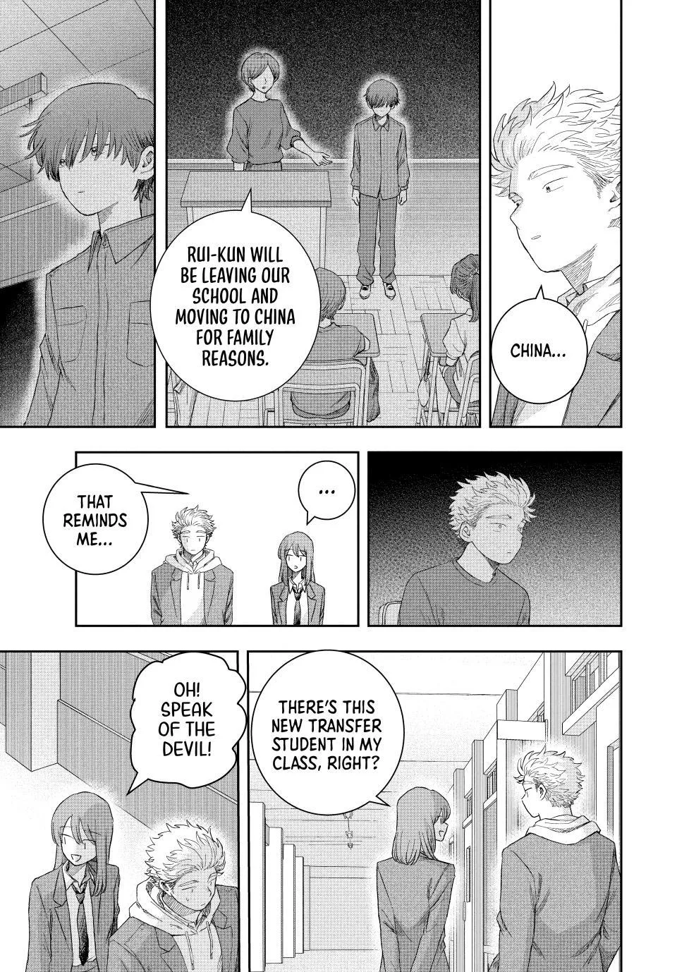 Read Still You chapter 1 image 40 on Lezhin