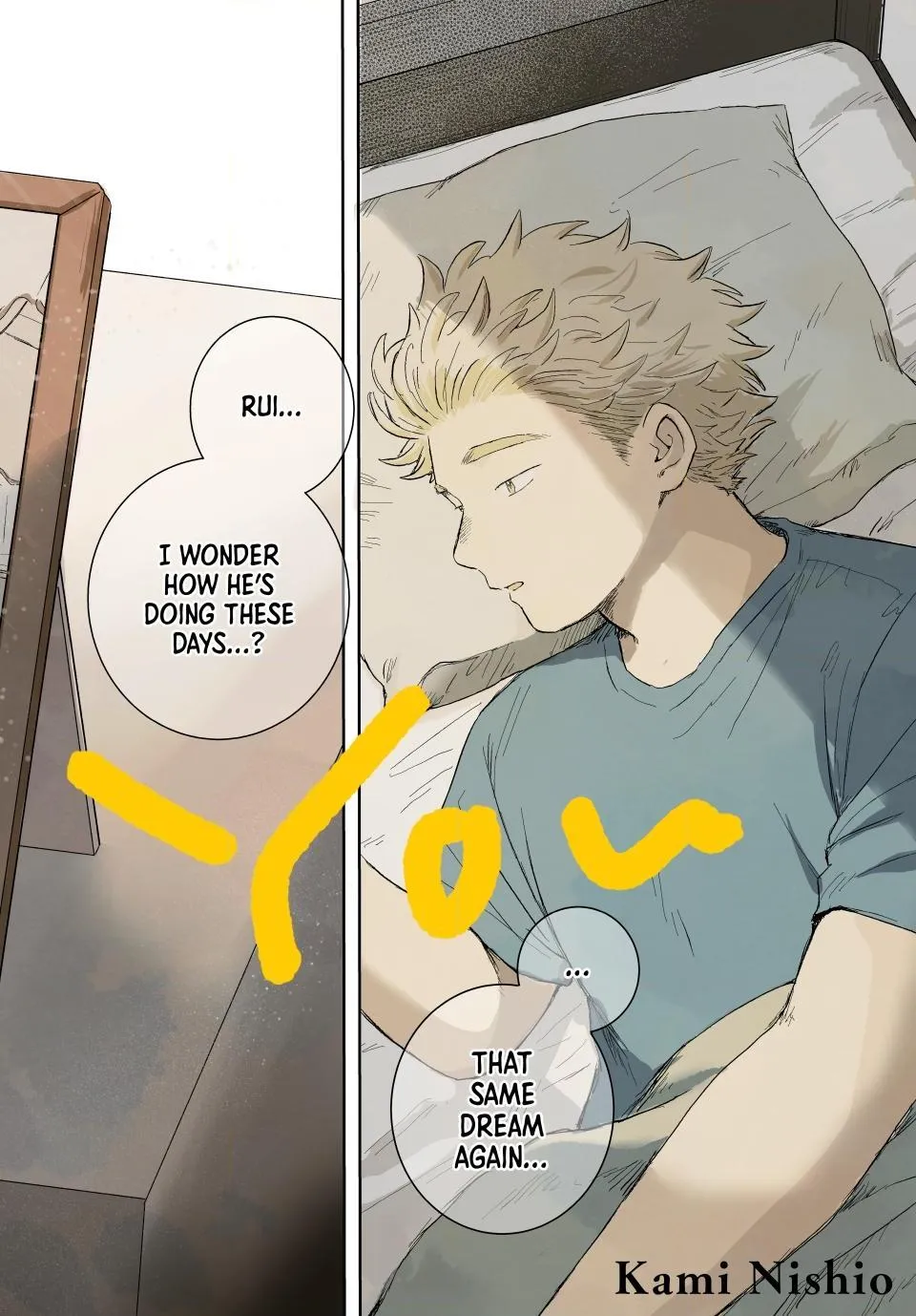 Read Still You chapter 1 image 5 on Lezhin