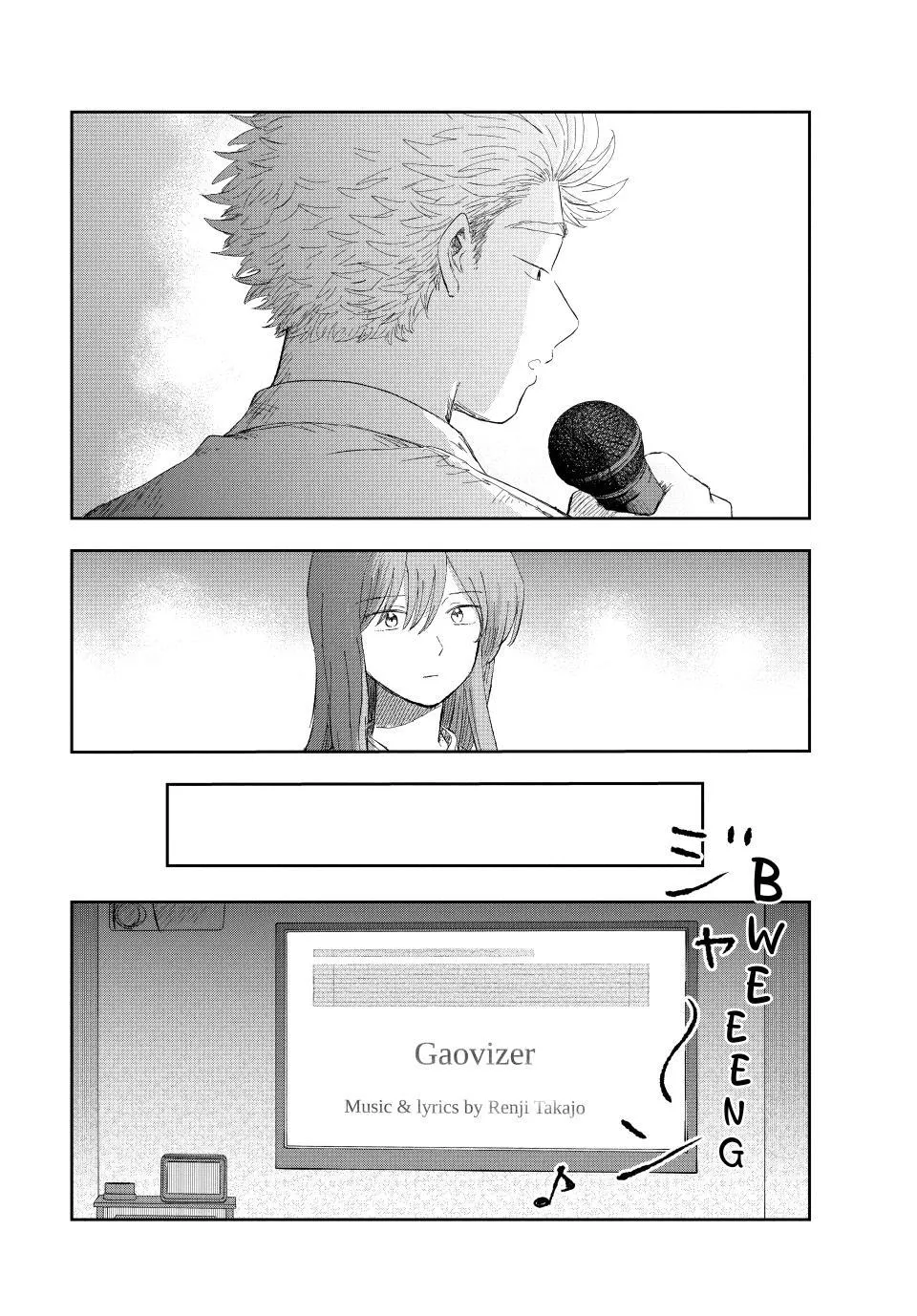 Read Still You chapter 2 image 14 on Lezhin