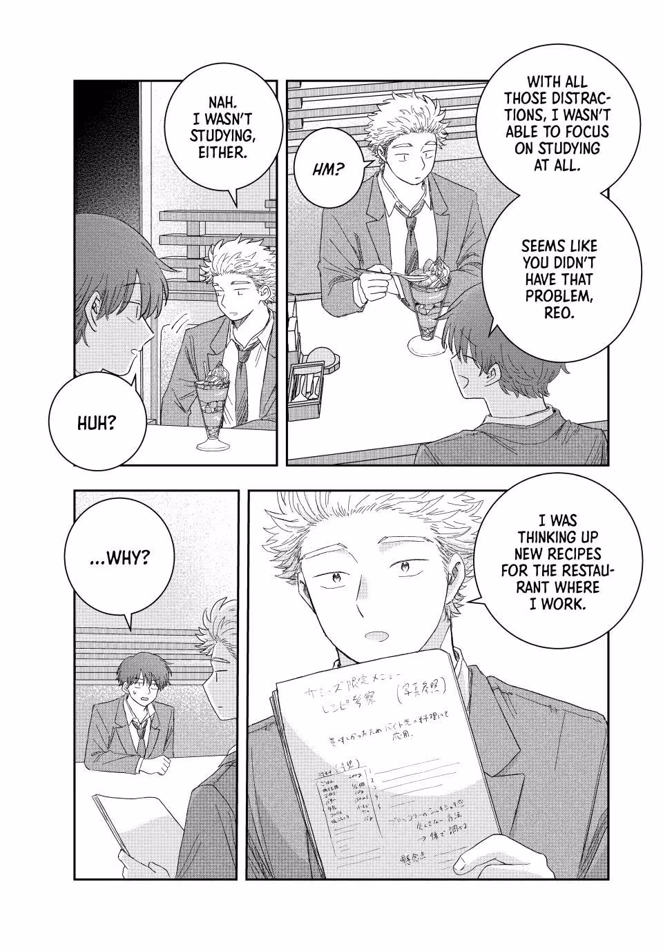 Read Still You chapter 3 image 26 on Lezhin