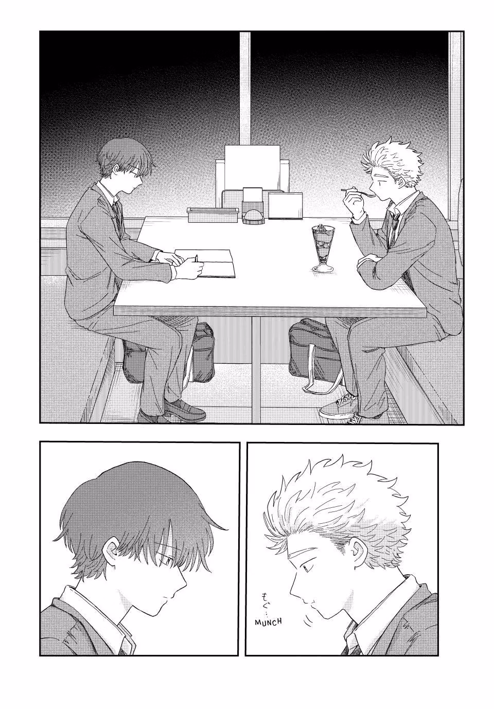 Read Still You chapter 3 image 29 on Lezhin