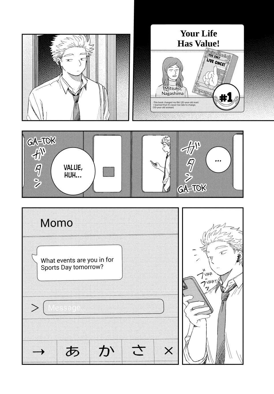 Read Still You chapter 4 image 5 on Lezhin