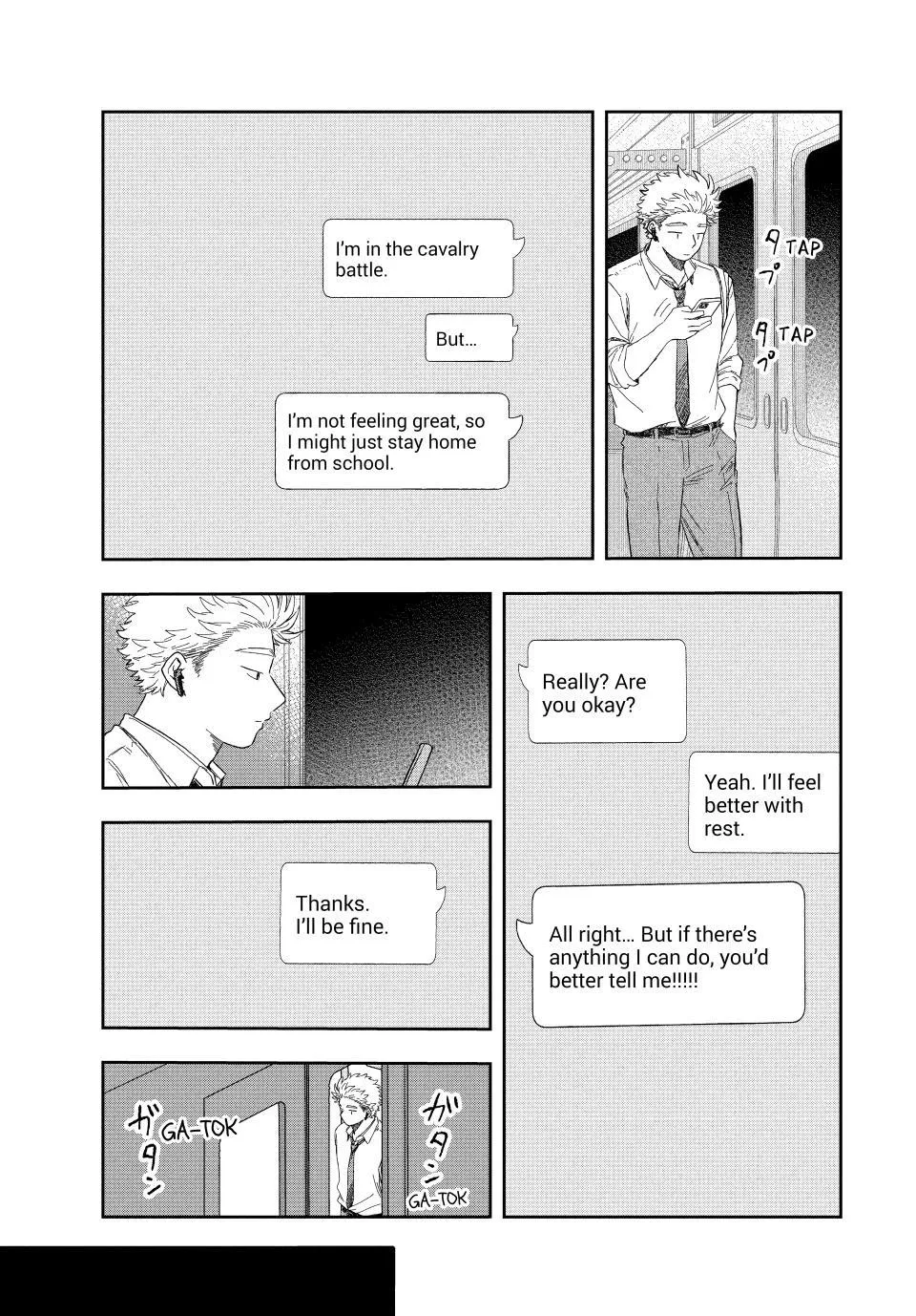 Read Still You chapter 4 image 6 on Lezhin
