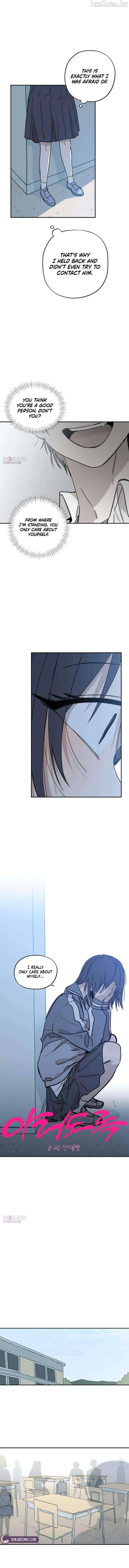 Read Stinging Love chapter 14 image 4 on Lezhin