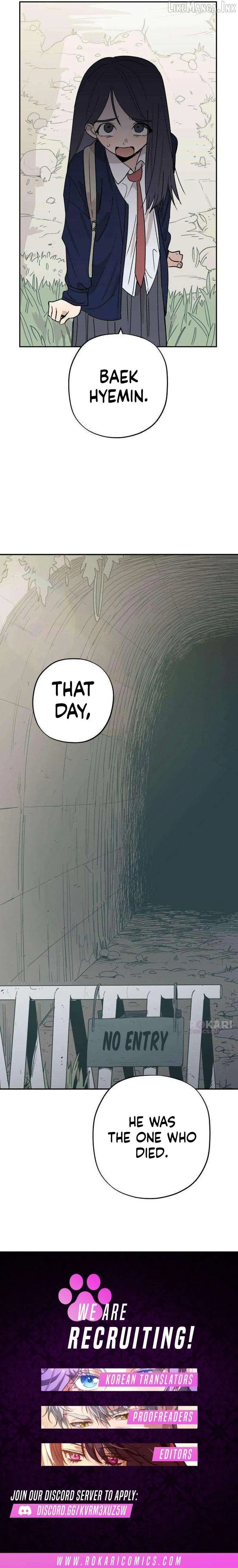 Read Stinging Love chapter 15 image 16 on Lezhin
