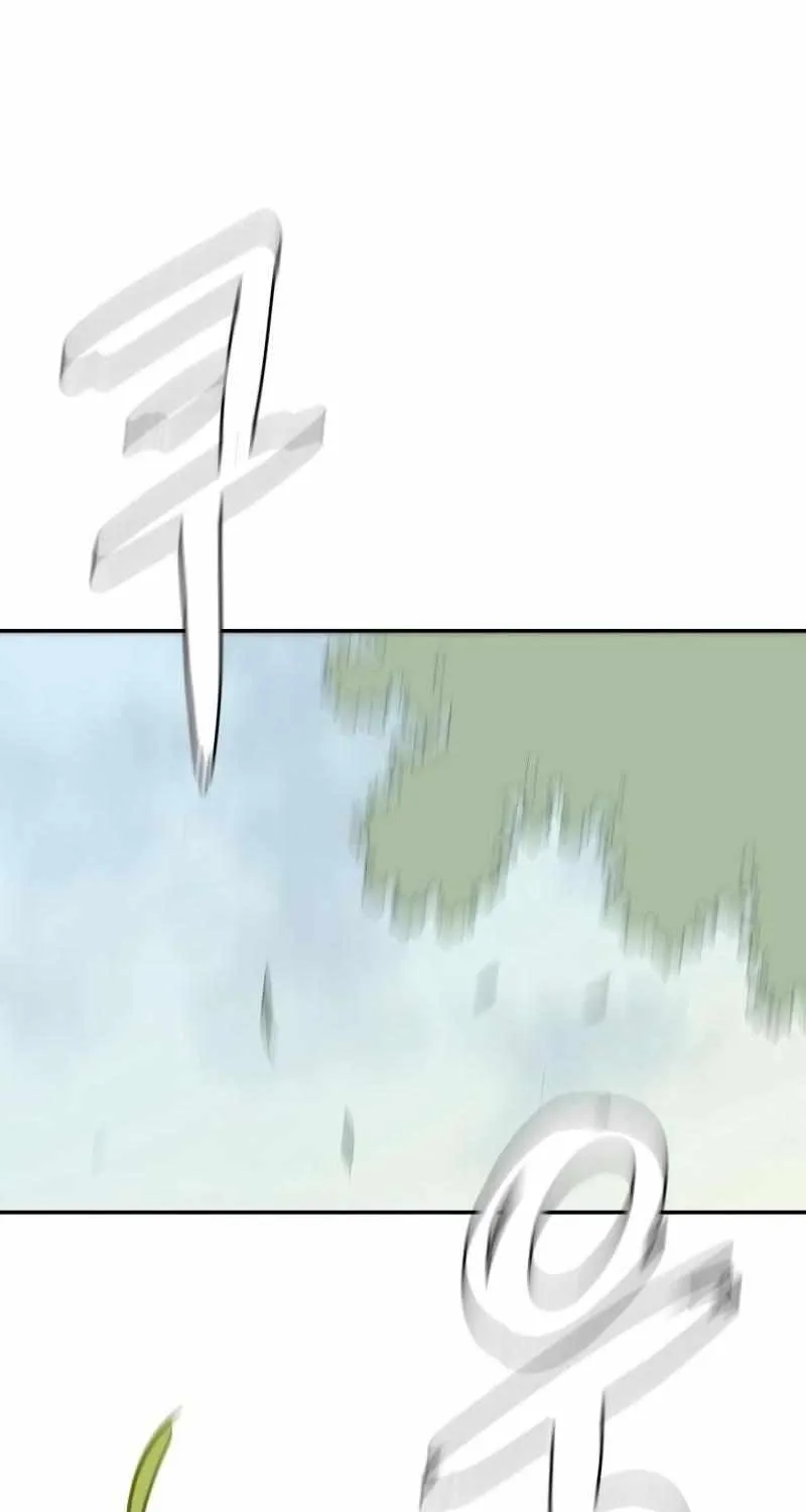 Read Stinging Love chapter 6.1 image 106 on Lezhin