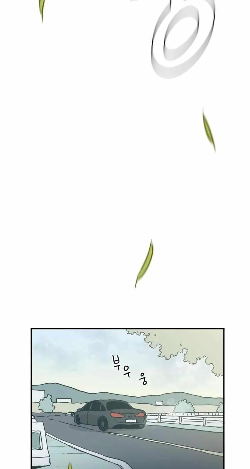 Read Stinging Love chapter 6.1 image 107 on Lezhin