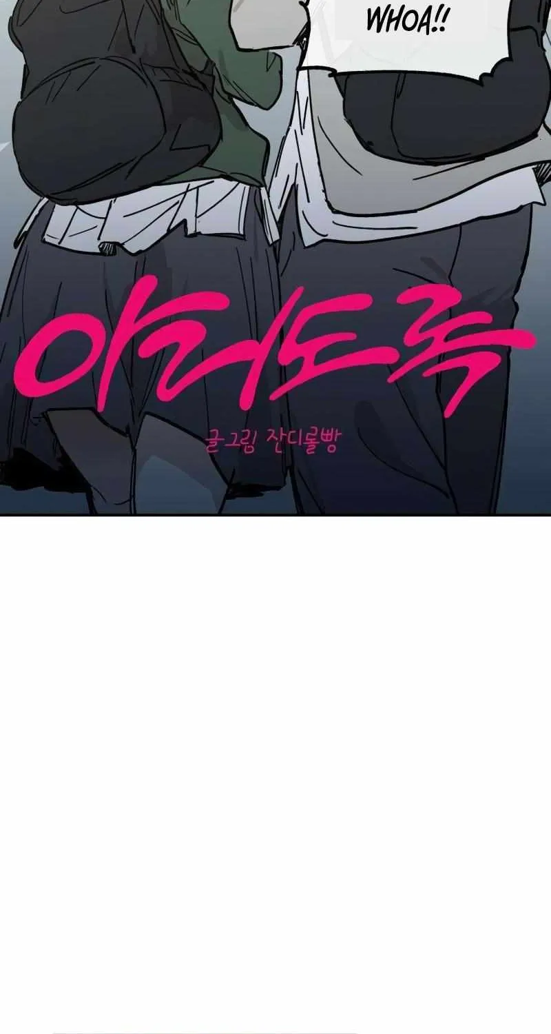 Read Stinging Love chapter 6.1 image 15 on Lezhin