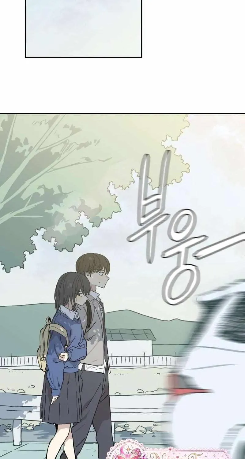 Read Stinging Love chapter 6.1 image 75 on Lezhin