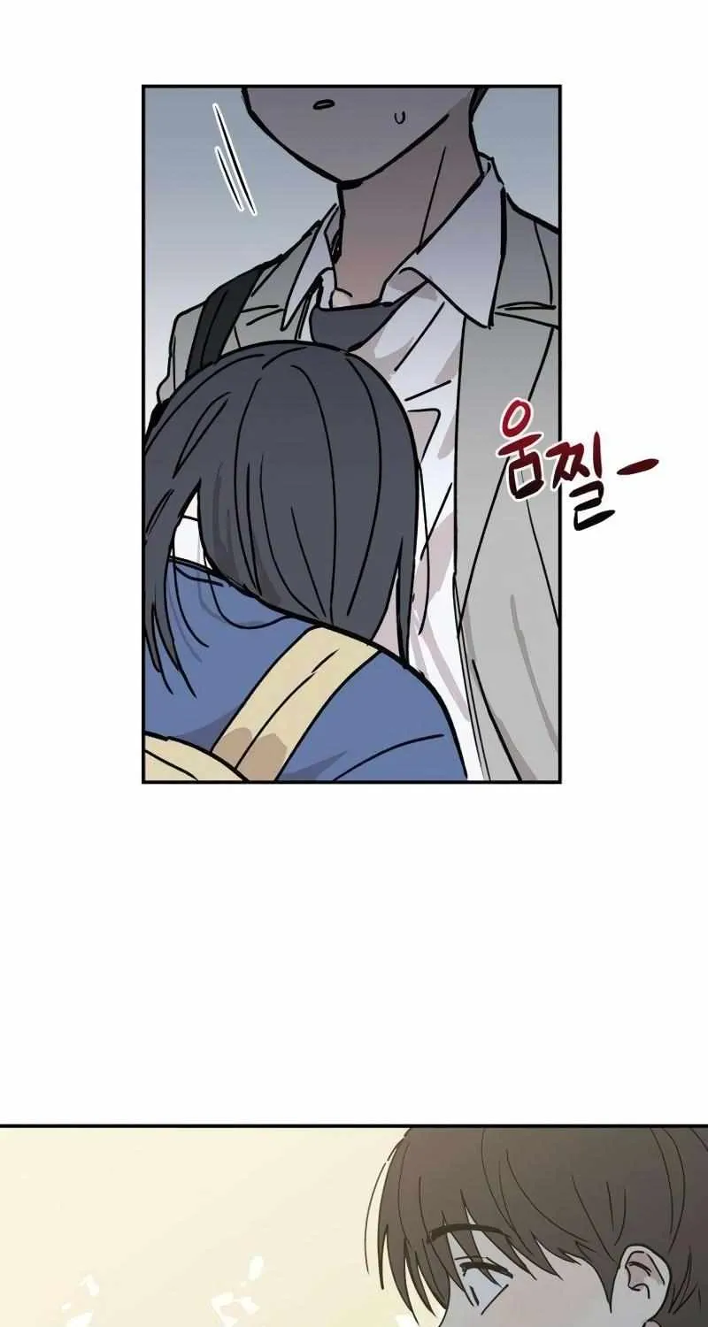 Read Stinging Love chapter 6.1 image 96 on Lezhin