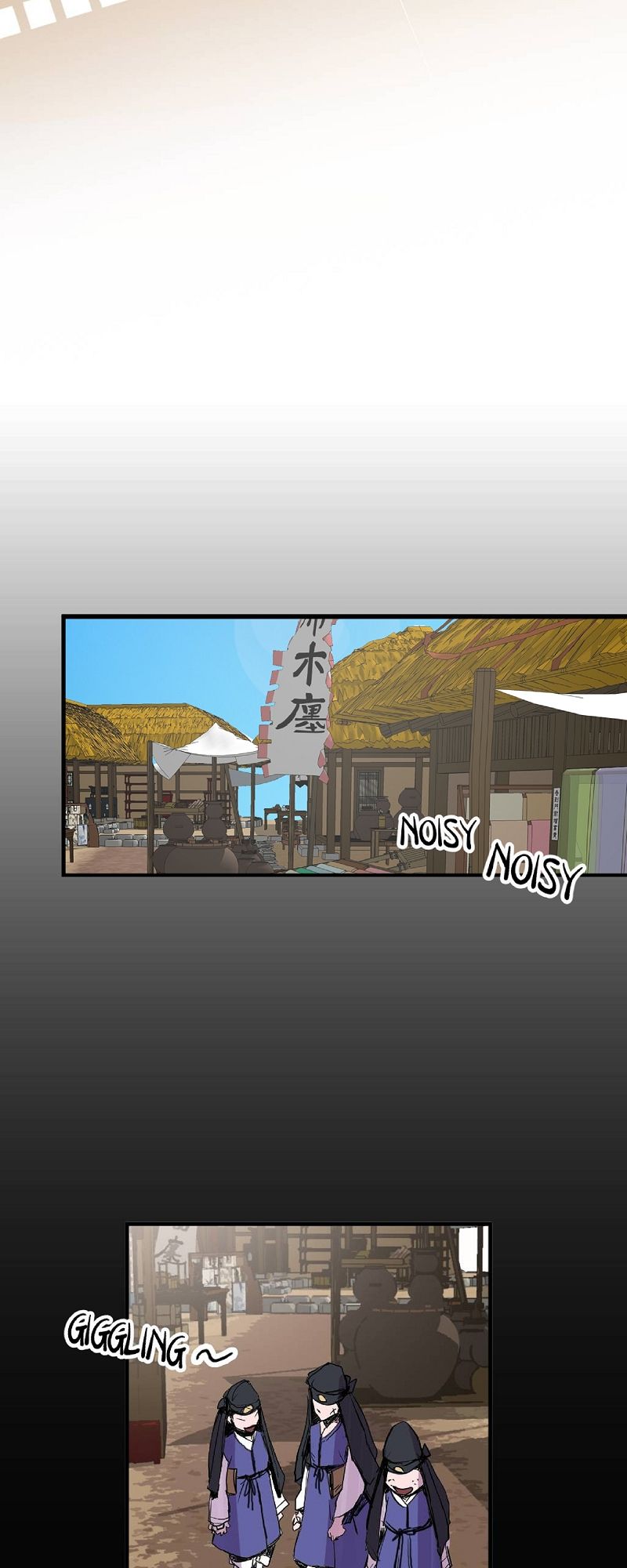 Stitch by stitch Chapter 15 page 24 - 