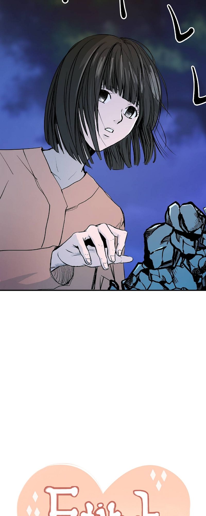 Stitch by stitch Chapter 21 page 4 - 