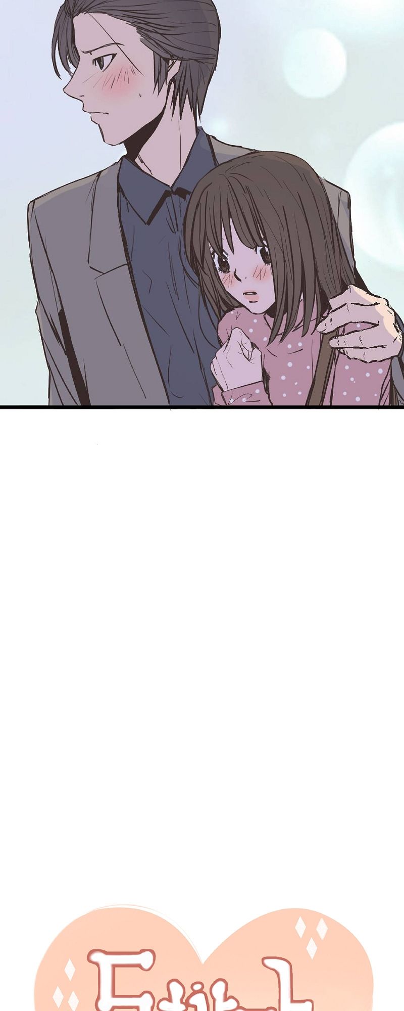 Stitch by stitch Chapter 29 page 21 - 