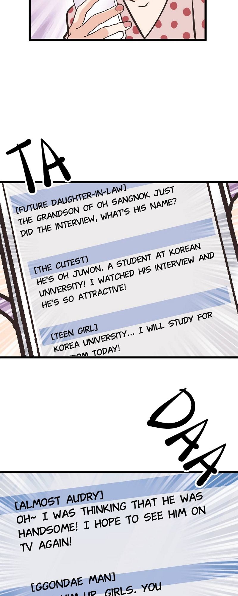 Stitch by stitch Chapter 35 page 2 - 