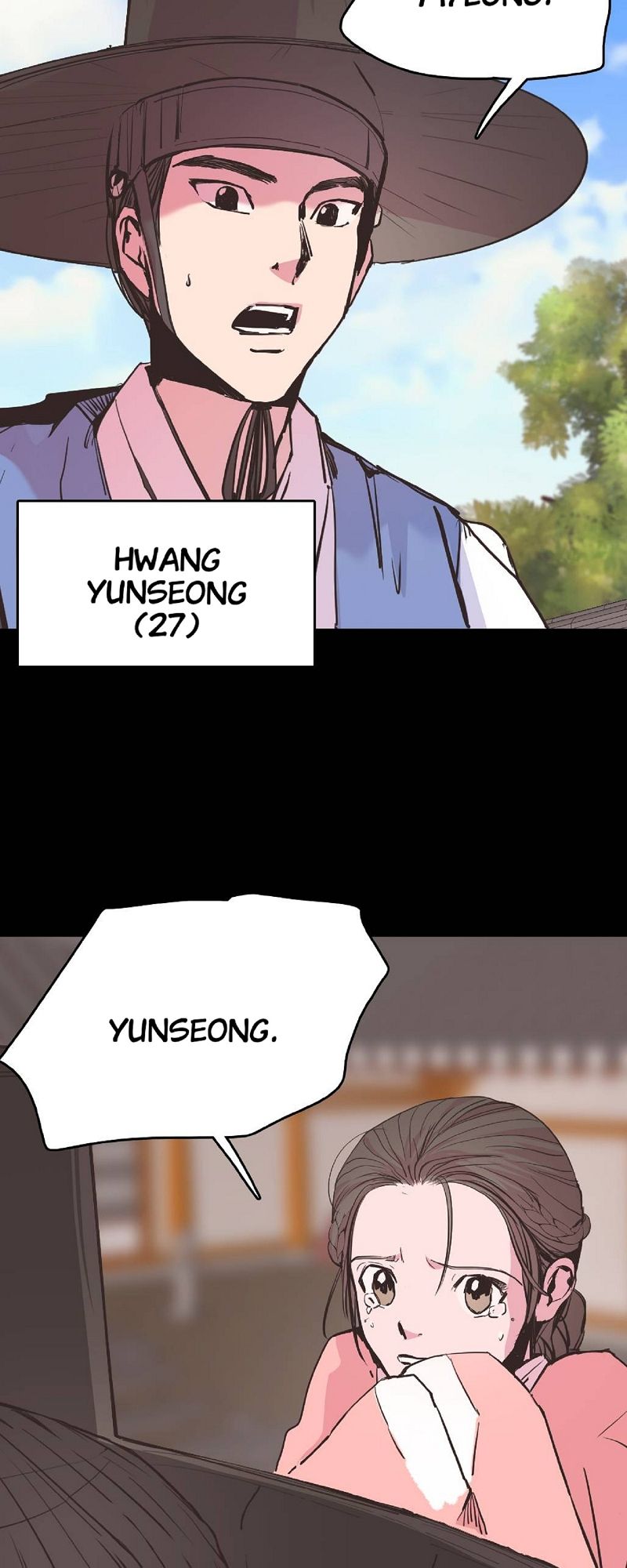 Stitch by stitch Chapter 39 page 14 - 