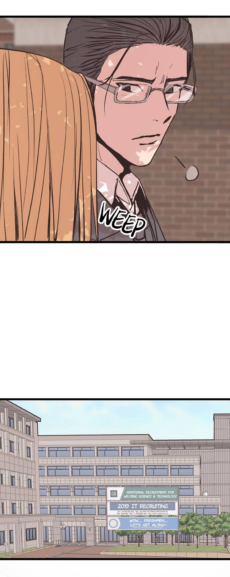 Stitch by stitch Chapter 41 page 26 - 