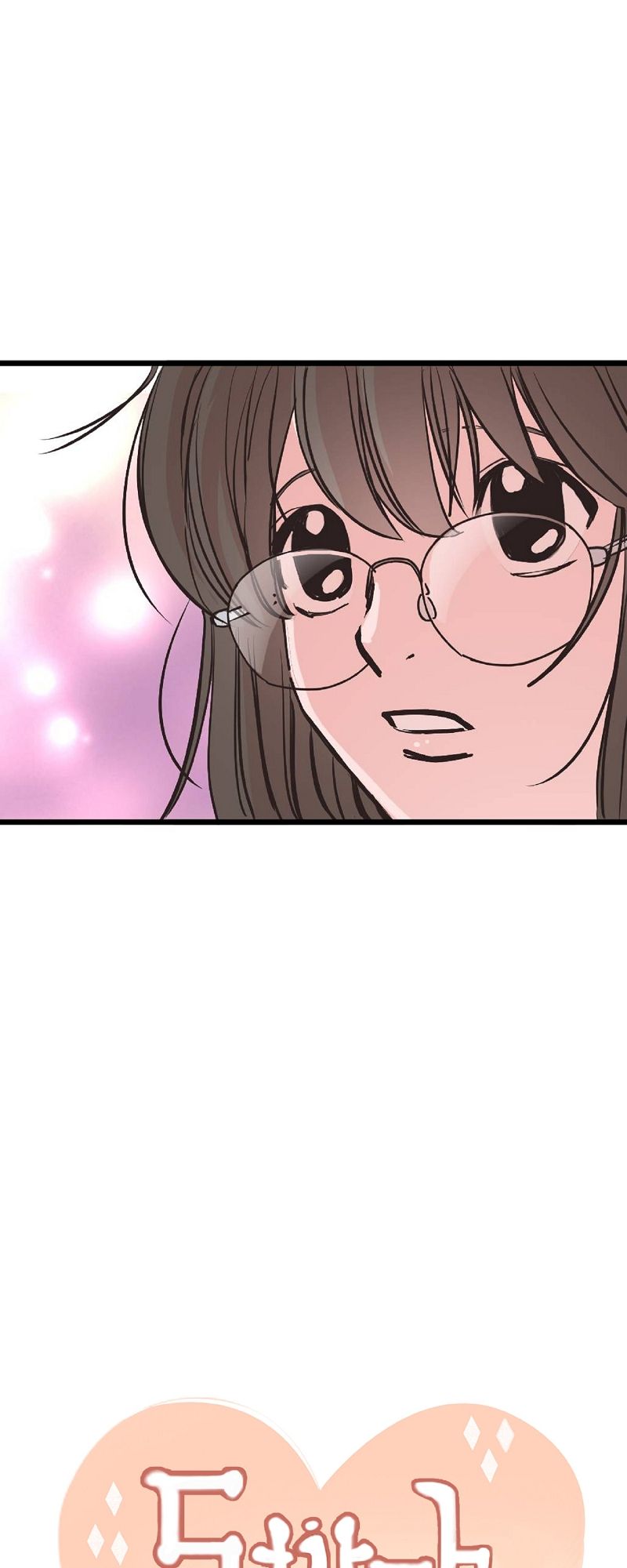 Stitch by stitch Chapter 42 page 14 - 