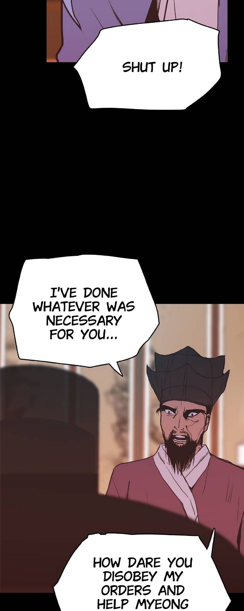 Stitch by stitch Chapter 47 page 12 - 