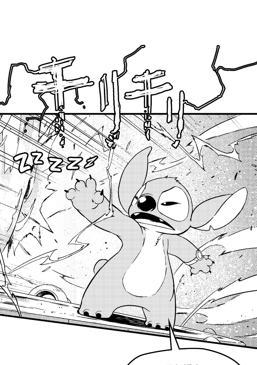 Read Stitch in Time chapter 2 image 59 on Lezhin