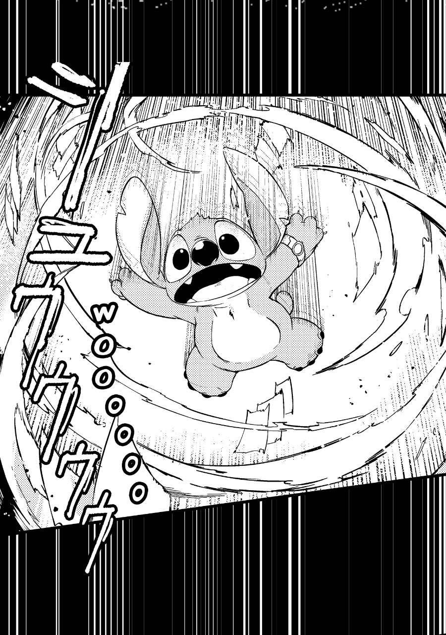 Read Stitch in Time chapter 2 image 65 on Lezhin