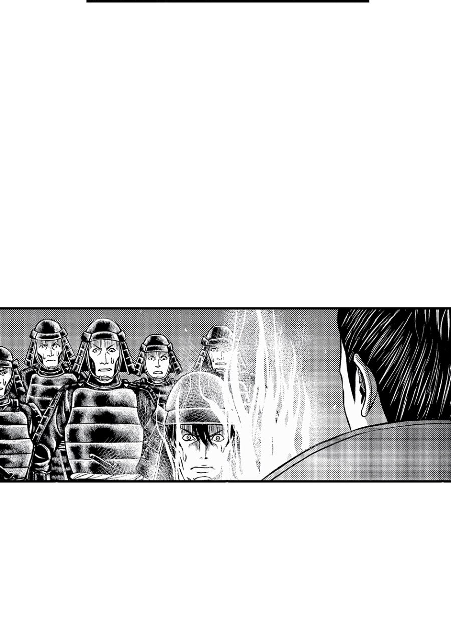 Read Stitch & the Samurai chapter 1 image 27 on Lezhin