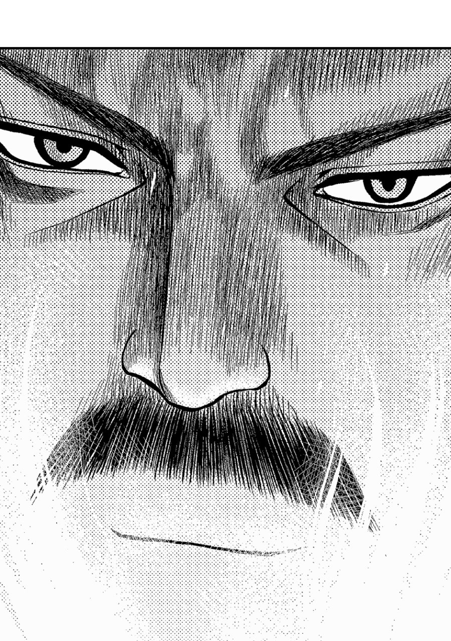 Read Stitch & the Samurai chapter 1 image 31 on Lezhin
