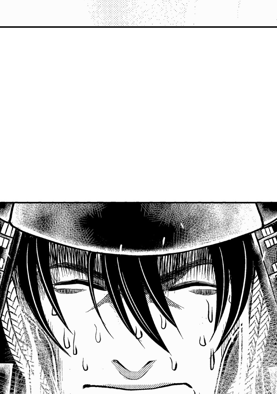 Read Stitch & the Samurai chapter 1 image 32 on Lezhin
