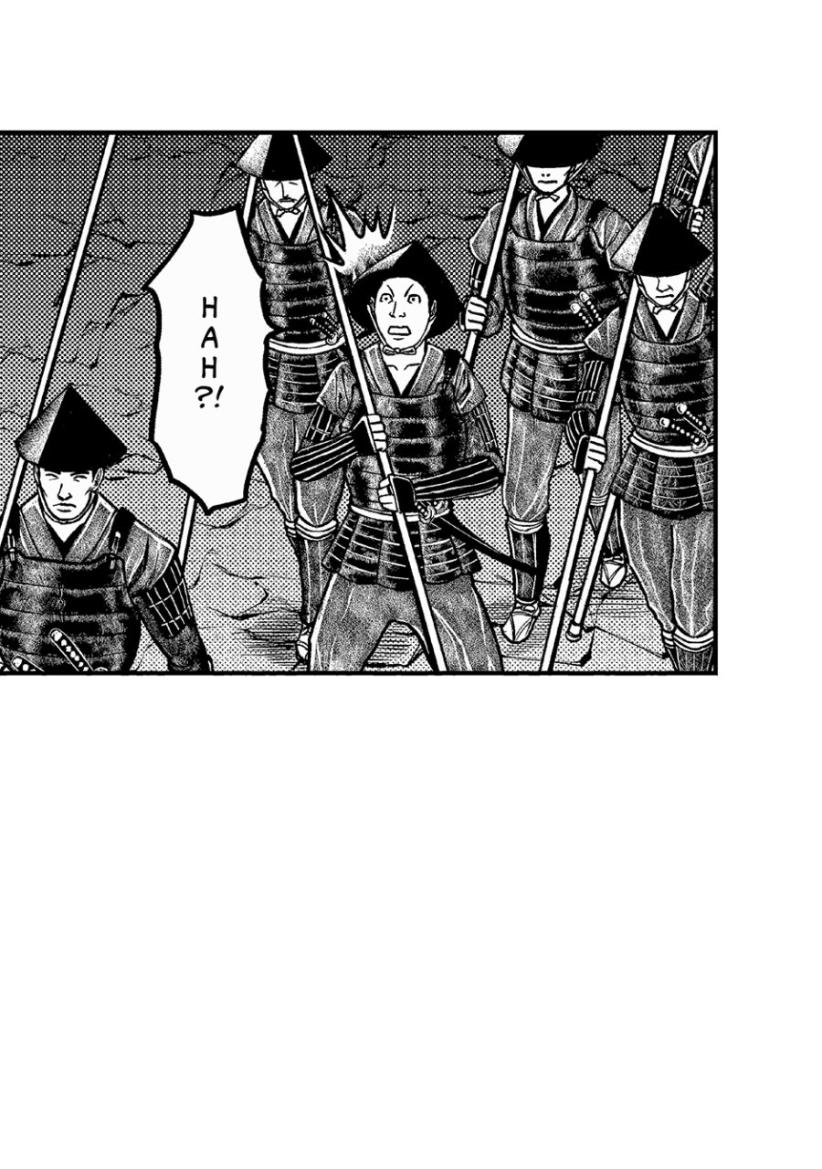 Read Stitch & the Samurai chapter 1 image 44 on Lezhin