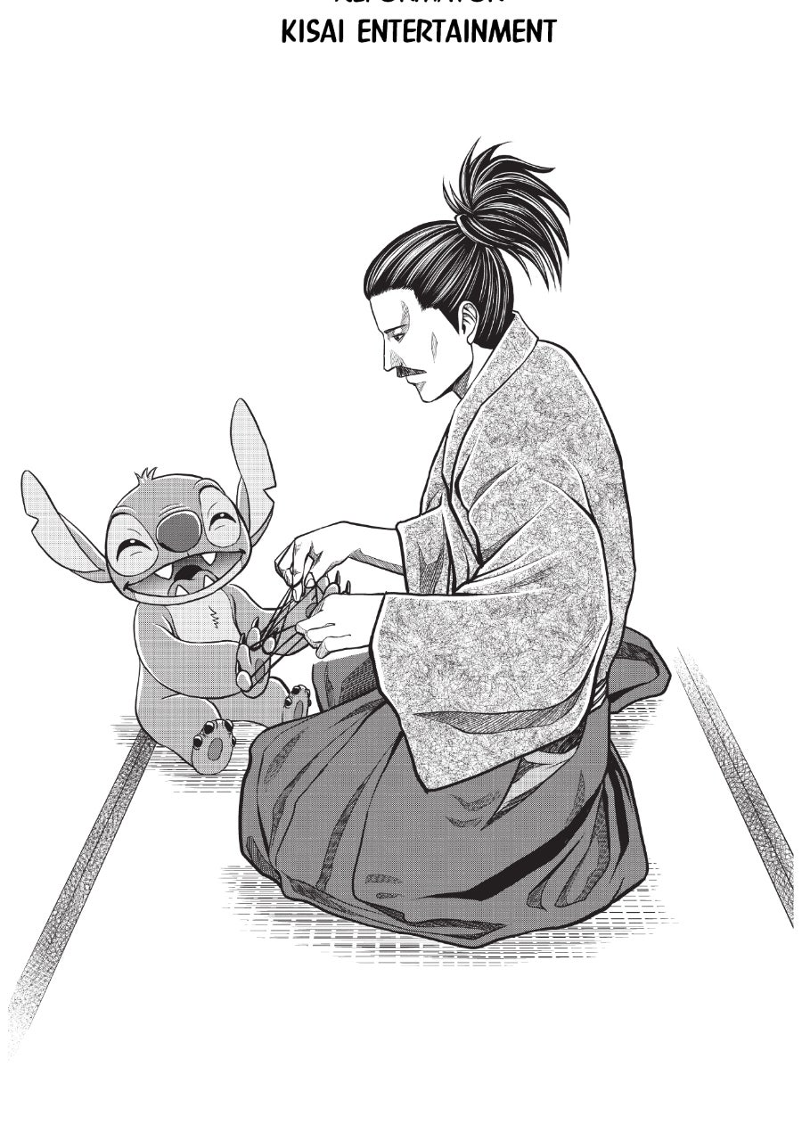 Read Stitch & the Samurai chapter 1 image 60 on Lezhin