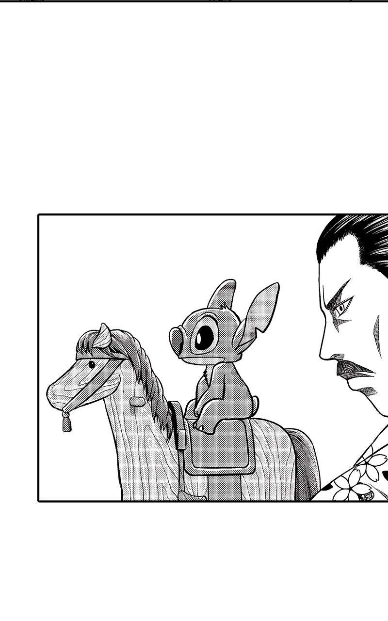 Read Stitch & the Samurai chapter 10 image 14 on Lezhin