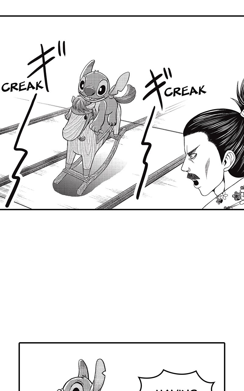 Read Stitch & the Samurai chapter 10 image 18 on Lezhin