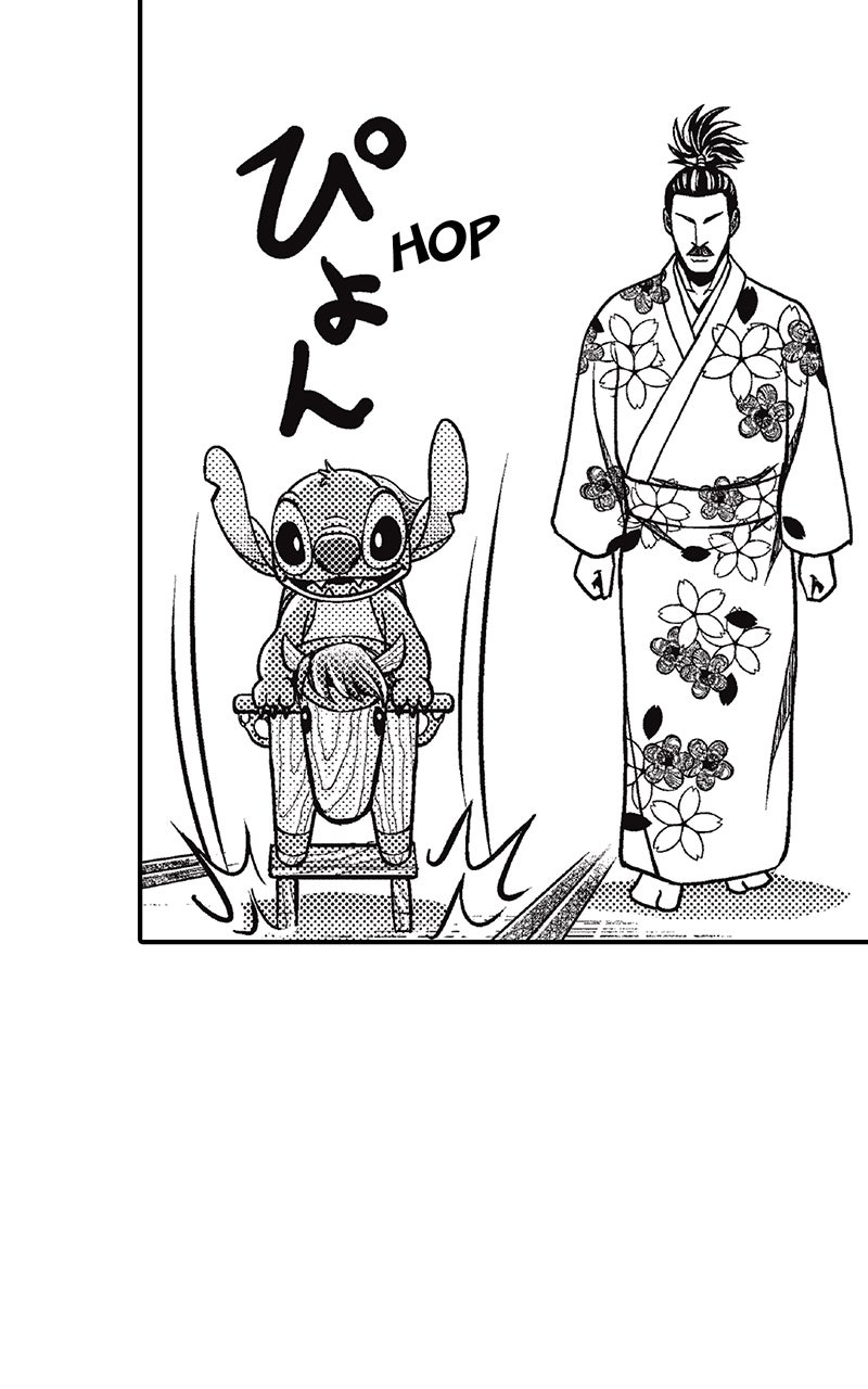 Read Stitch & the Samurai chapter 10 image 24 on Lezhin