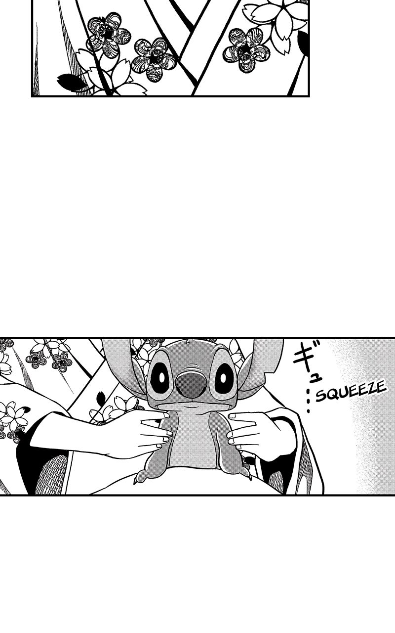 Read Stitch & the Samurai chapter 10 image 48 on Lezhin