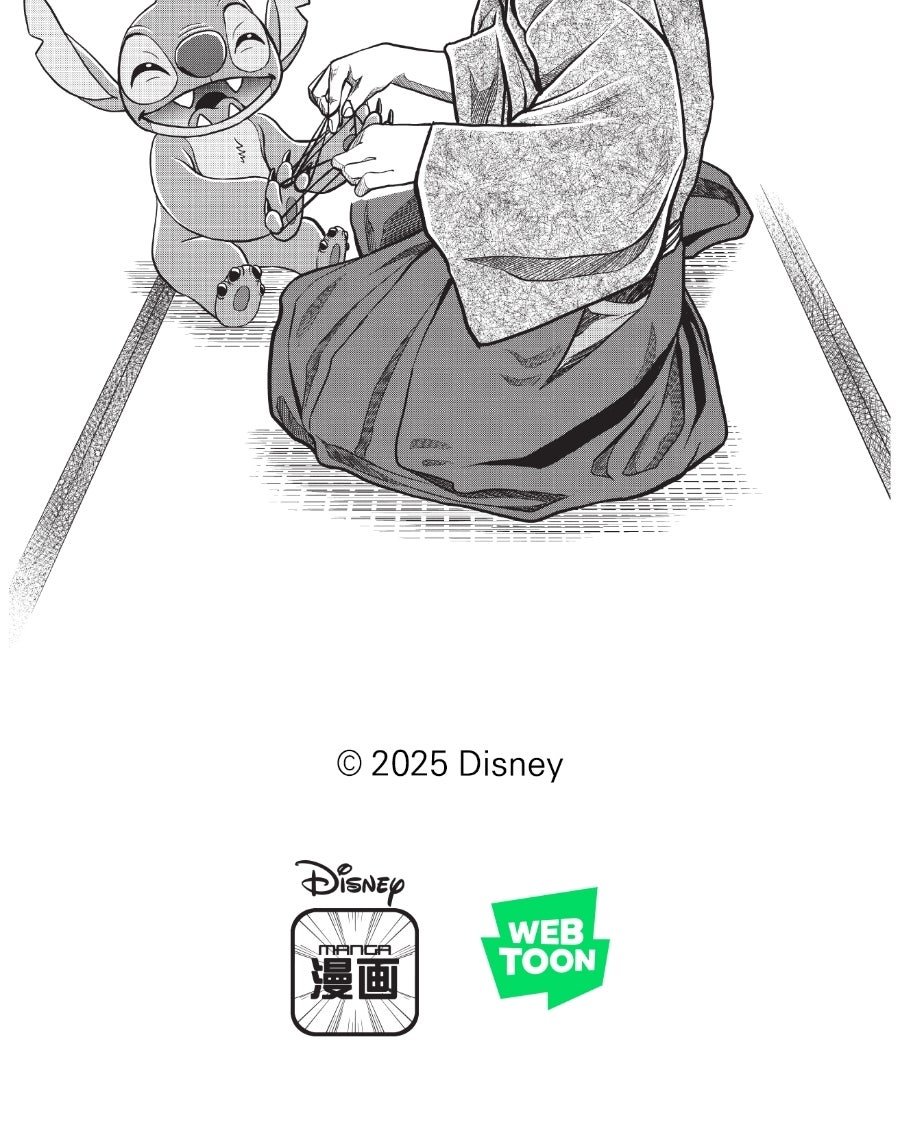 Read Stitch & the Samurai chapter 10 image 54 on Lezhin