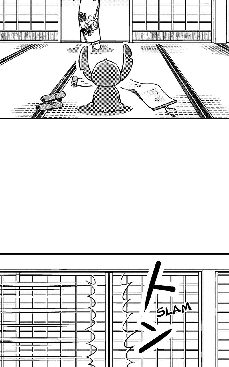 Read Stitch & the Samurai chapter 11 image 5 on Lezhin