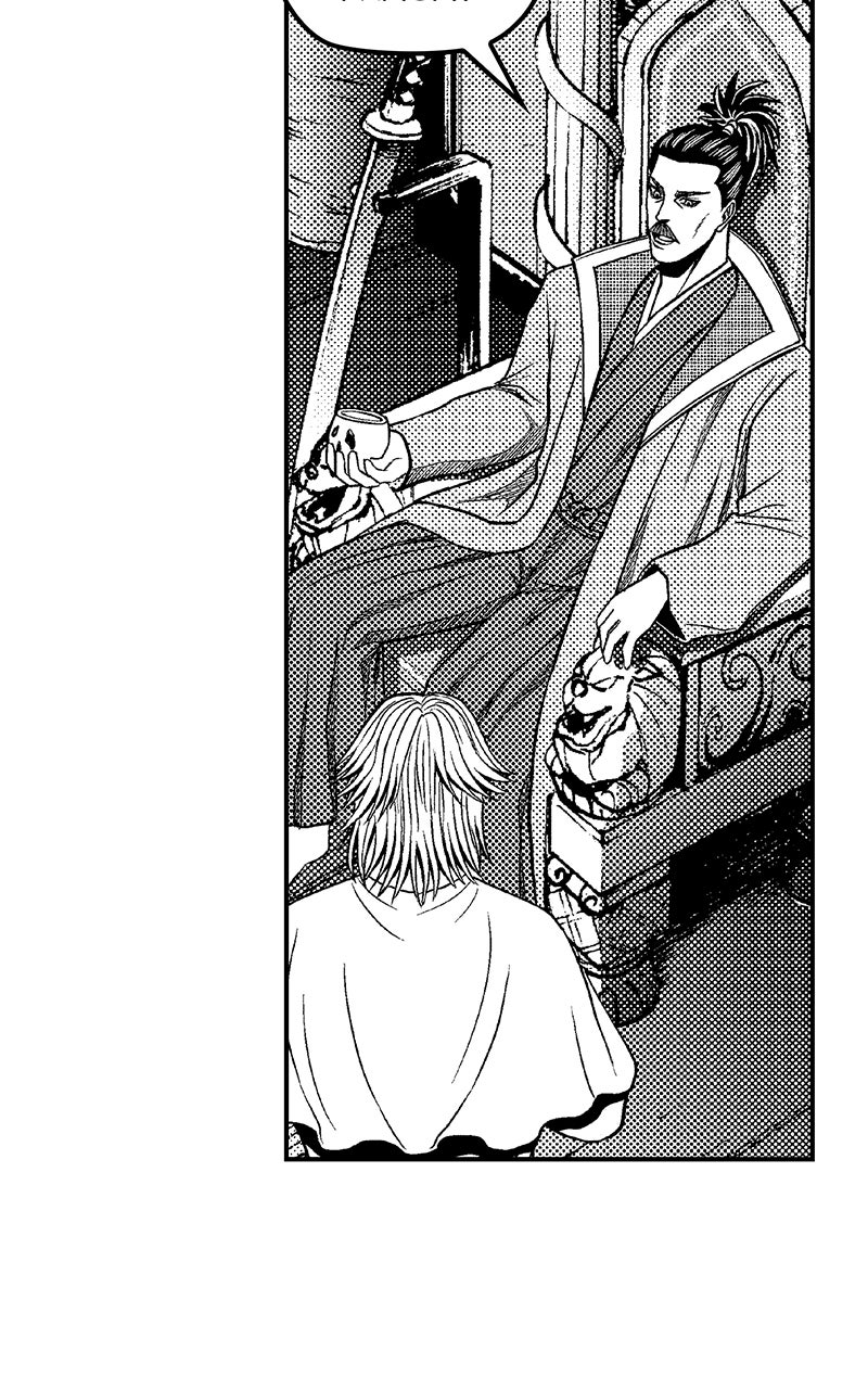 Read Stitch & the Samurai chapter 13 image 71 on Lezhin