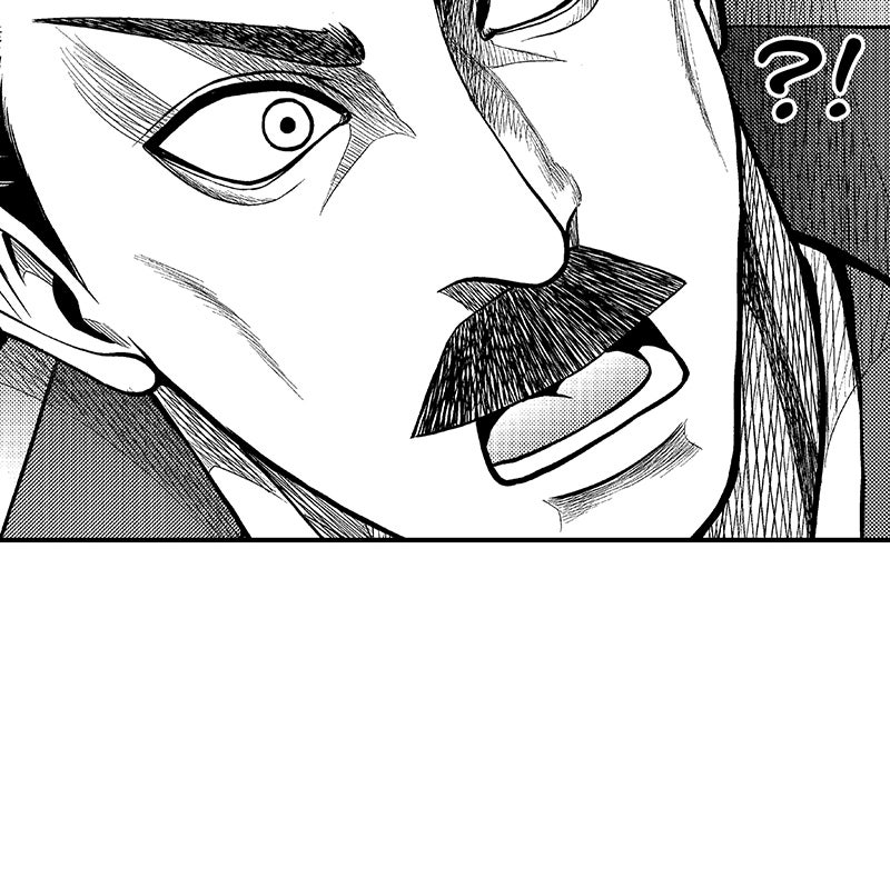 Read Stitch & the Samurai chapter 13 image 76 on Lezhin