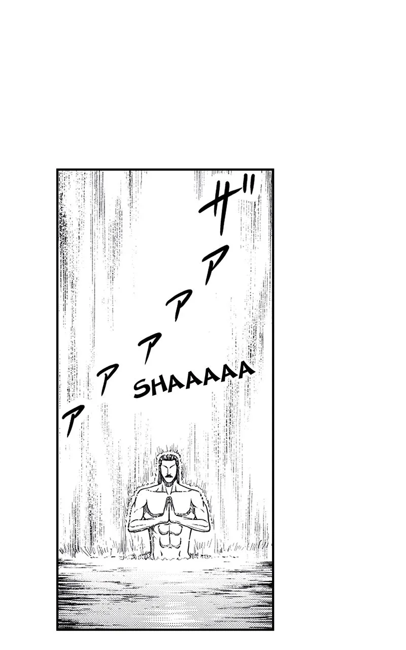 Read Stitch & the Samurai chapter 14 image 1 on Lezhin